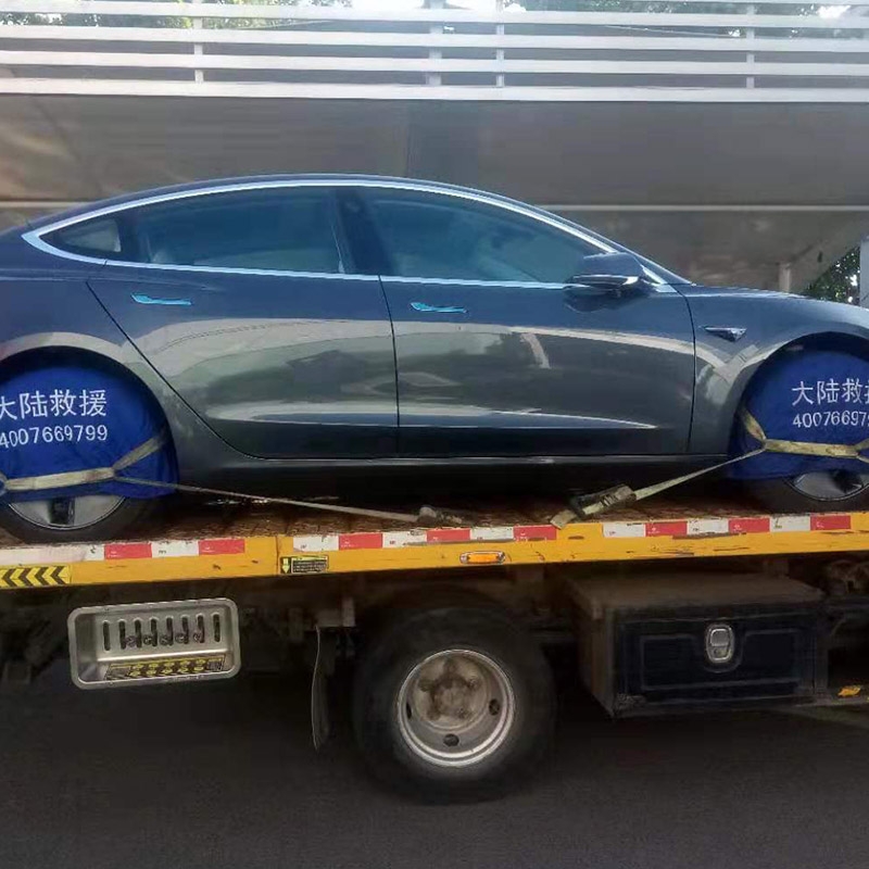 轎車車輛托運