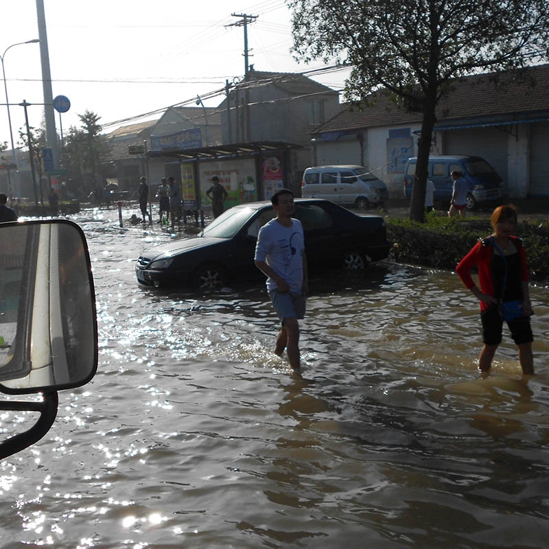 涉水道路汽車救援