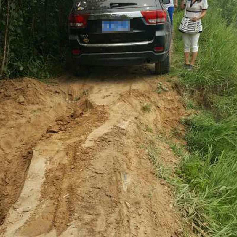 難度道路汽車(chē)救援