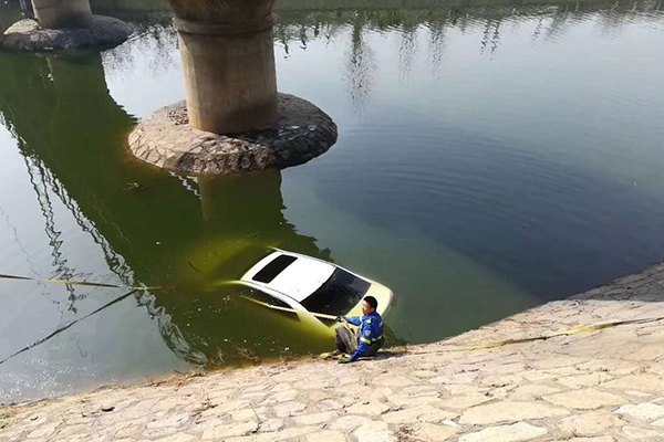 汽車救援